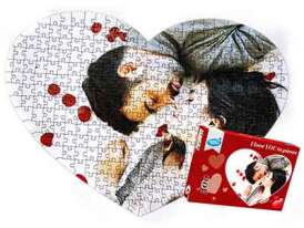 Heart 300